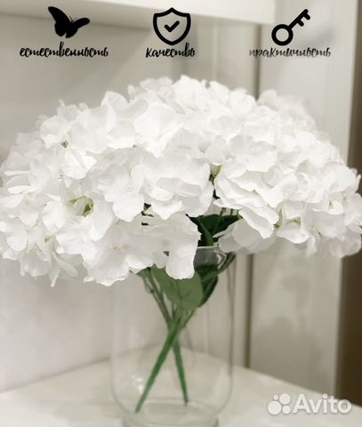 Искусственные цветы для декора купить в Екатеринбурге | Товары для дома ...