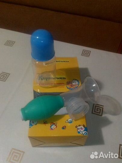 Молокоотсос