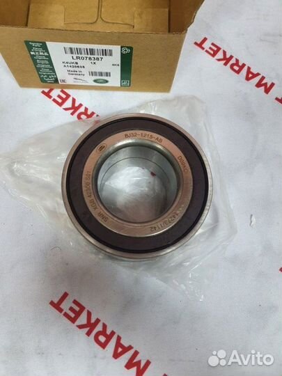 Подшипник Land Rover