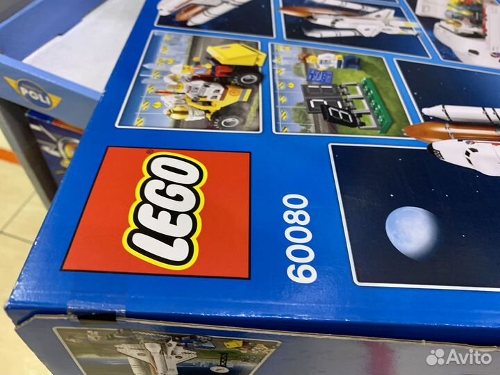 Lego city