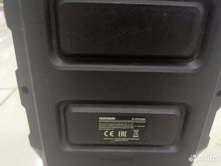 Колонка китай без модели