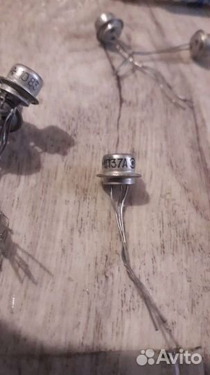 Радиодетали ссср,мп20;1083