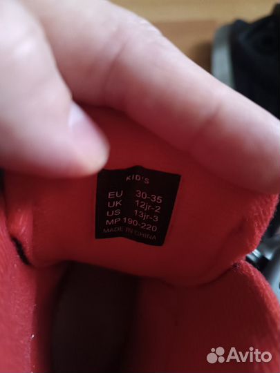 Коньки детские раздвижные