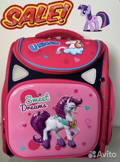 Рюкзаки ранцы для школы