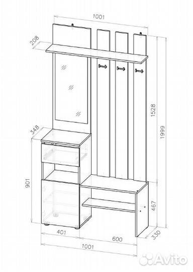 Вешалка с зеркалом Графит серый