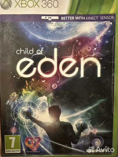 Xbox 360 Child of eden