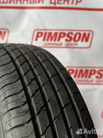 Sailun Atrezzo Elite 205/55 R17 95V