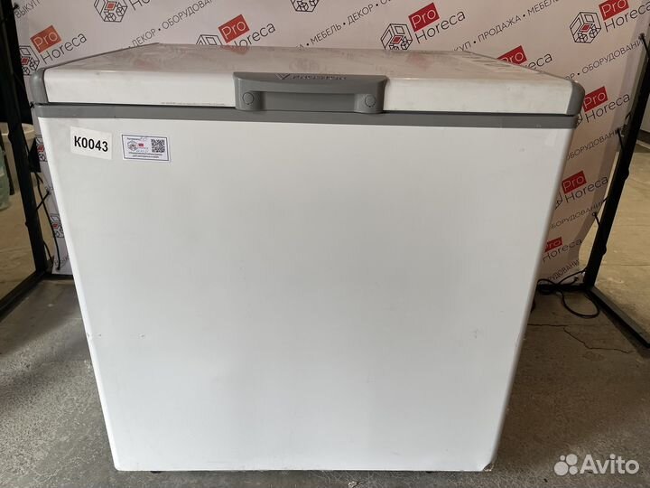 Ларь морозильный 250л