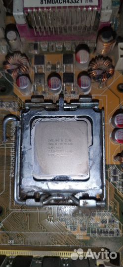 Материнская плата с процем и кулером Asus P5KPL-C