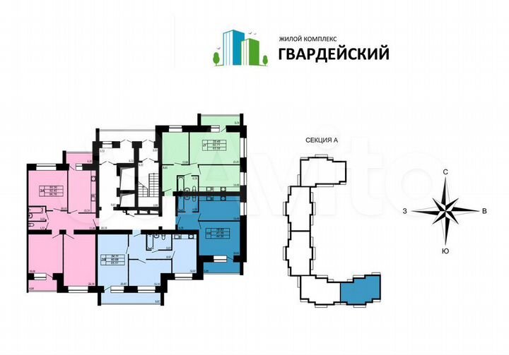 1-к. квартира, 44,1 м², 3/14 эт.