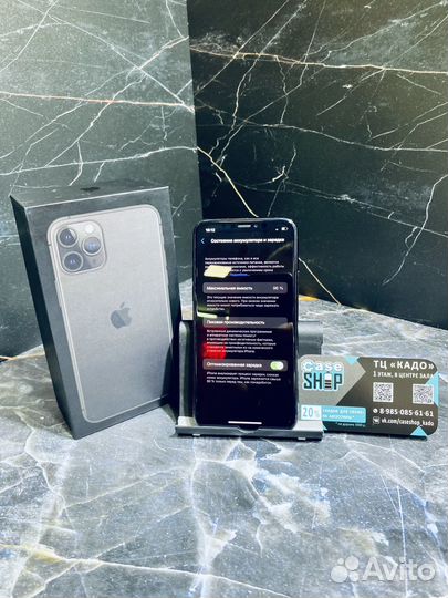 iPhone 11 PRO 256 GB Space Grey Б/У