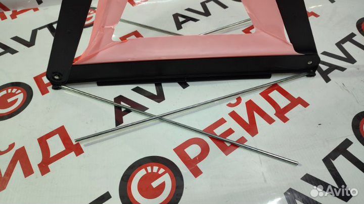 Знак аварийной остановки Volkswagen Touareg 7LA