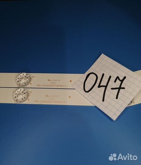 Планки LED подсветки для тв арт.047-050