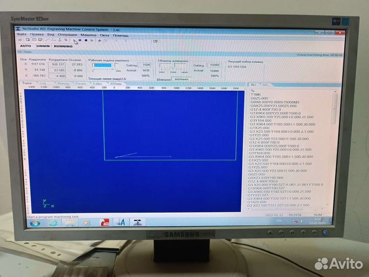 Услуги фрезеровки, раскроя на чпу станке