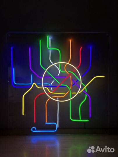 Неоновая вывеска под заказ / Неоновая реклама