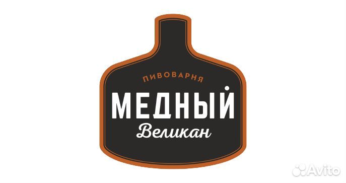 Продавец-кассир (Маслянино)