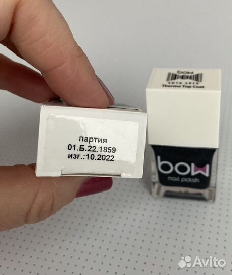 Термолак для ногтей Bow Thermo Top Coat