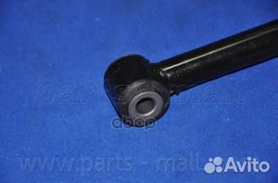 Рычаг задней подвески левый/правыйпоперечный HY