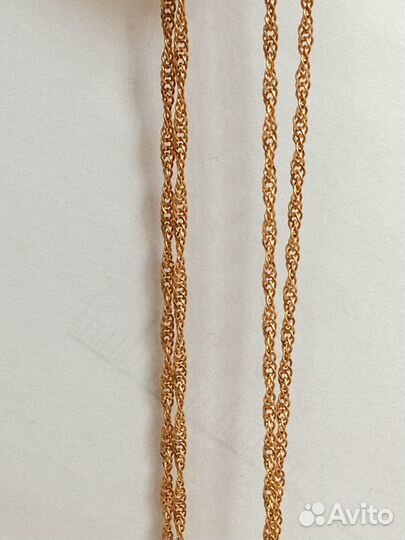 Золотая цепь