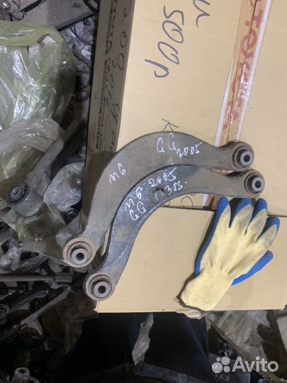 Рычаг Задний Мазда 6 GG