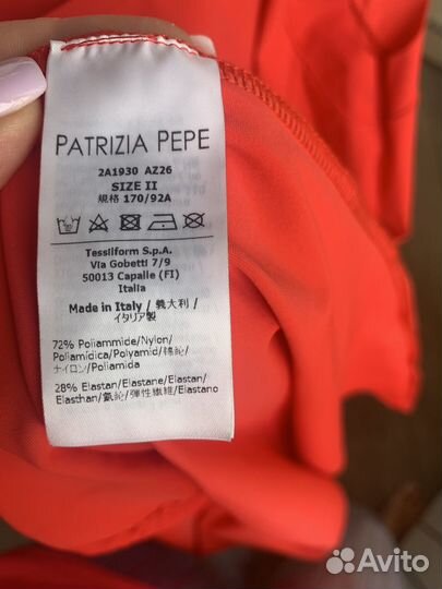 Платье Patrizia Pepe оригинал