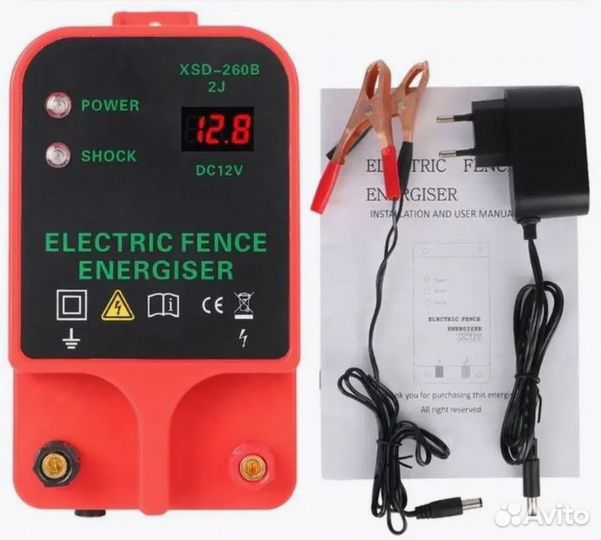 Электропастух