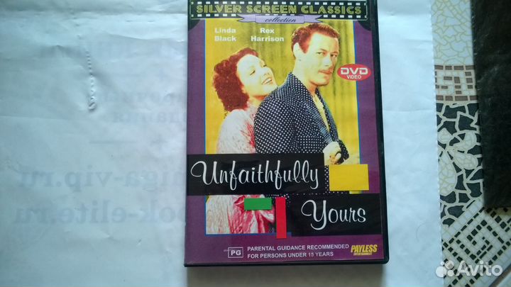 Киноклассика на DVD