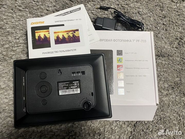 Цифровая фоторамка digma новая