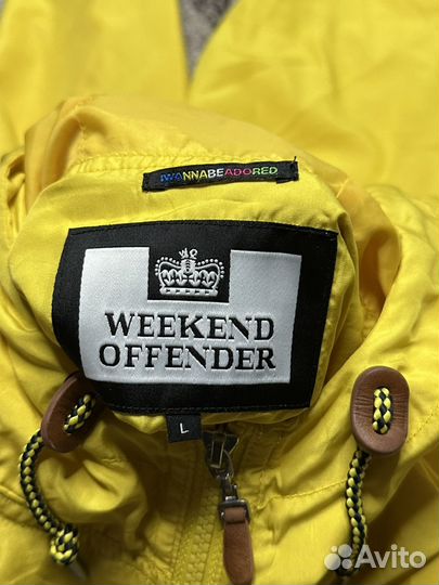 Ветровка Weekend Offender оригинал
