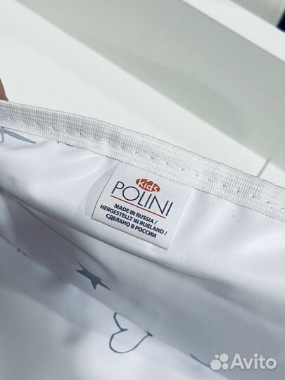 Матрас для пеленания Polini kids