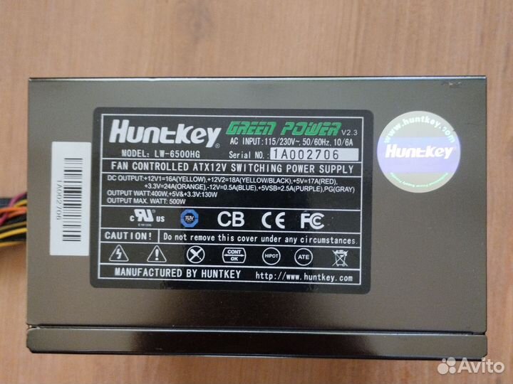 Блок питания Huntkey Green power LW-6500 HG