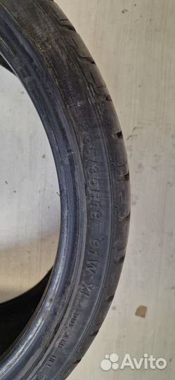 Rockstone F105 235/35 R19