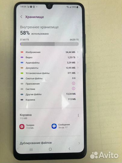 Samsung Galaxy A32, 4/64 ГБ