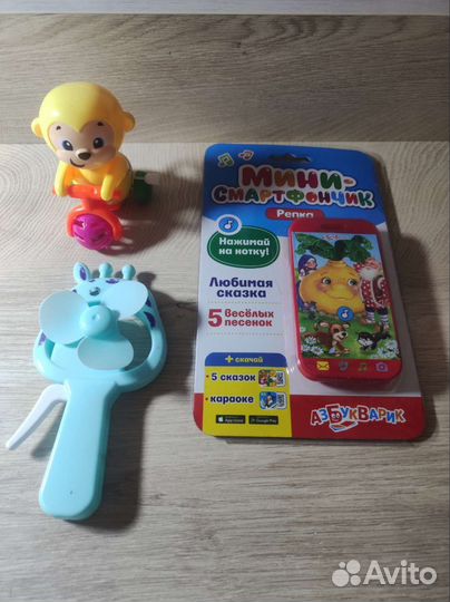 Музыкальные развивающие игрушки