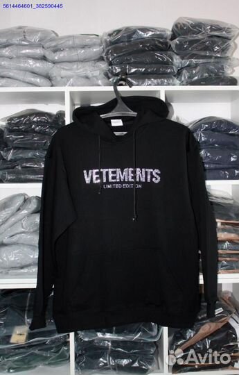 Худи Vetements со стразами vhq (Арт.31514)