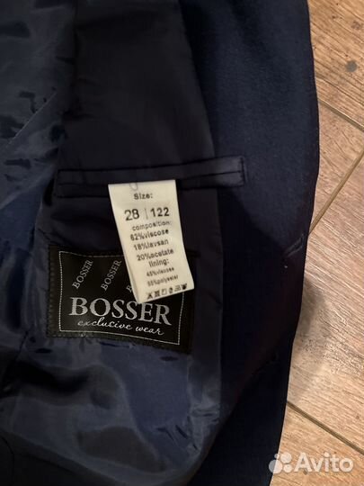 Школьный костюм для мальчика 122 синий