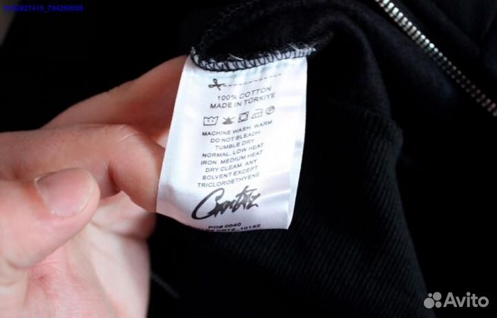 Зипка Corteiz vhq (Арт.25307)