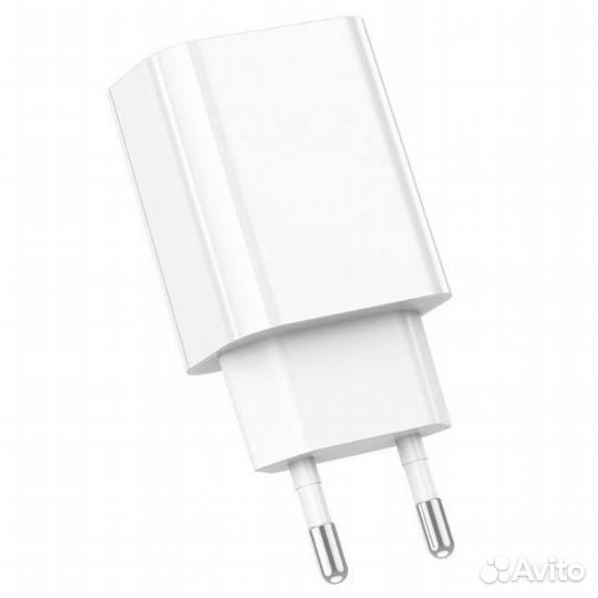 Зарядное устройство