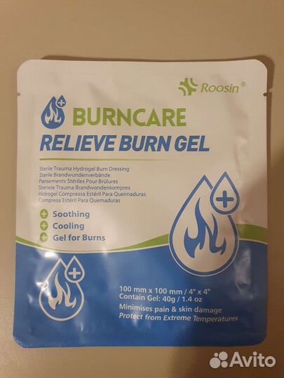 Гидрогелевое средство от ожогов
