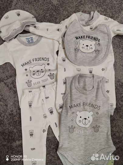 Комплект детских вещей