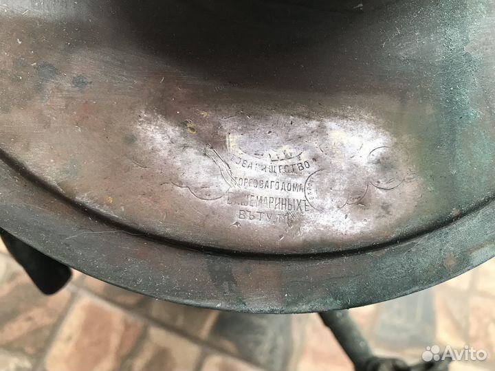 Самовар дома Шемариных на 7 л. с медалями