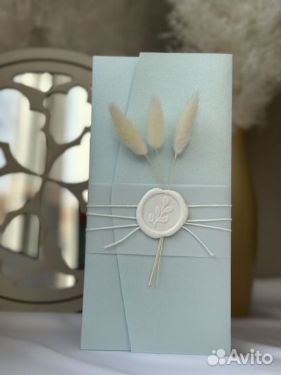 Открытка конверт для денег/сертификата 