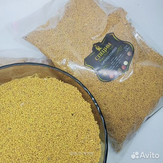 Семена горчицы