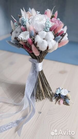 Сухоцветы лаванда хлопок лагурус