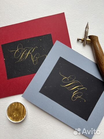 Каллиграфия на заказ