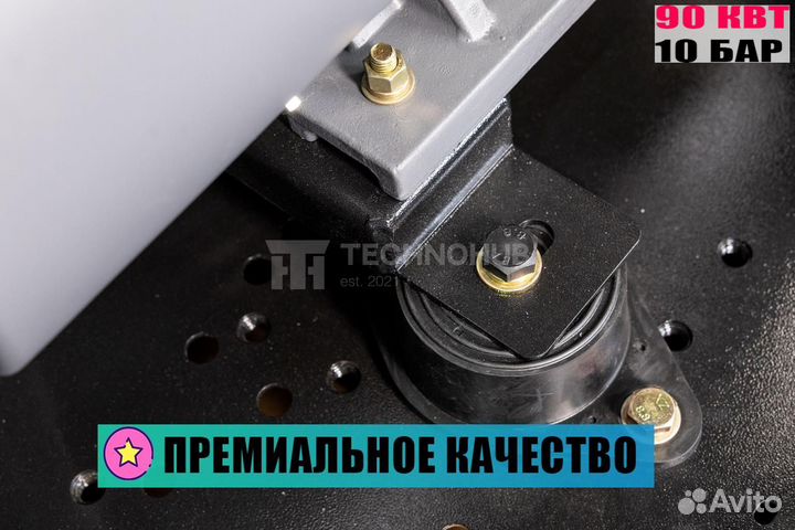 Винтовой компрессор ironmac IC 120/10 C VSD IP55