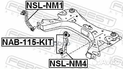 Тяга крепления подрамника переднего левая nslnm
