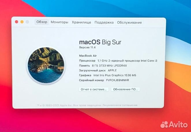 MacBooK Air Retina 13 2020/i3/8gb/Intel HD/256GB S