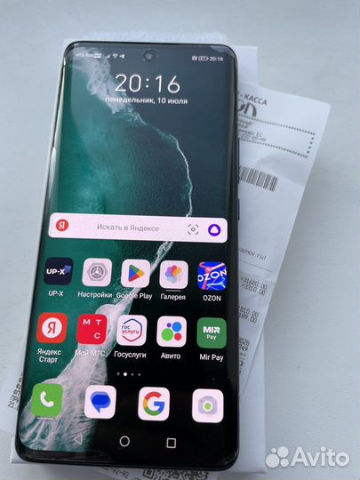 Honor50