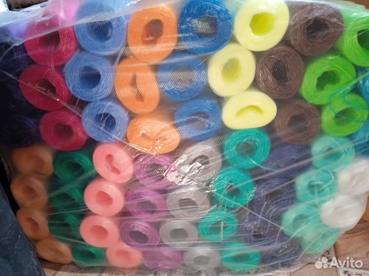 Нитки полипропилен